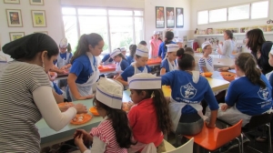 קייטנת קיץ לילדים